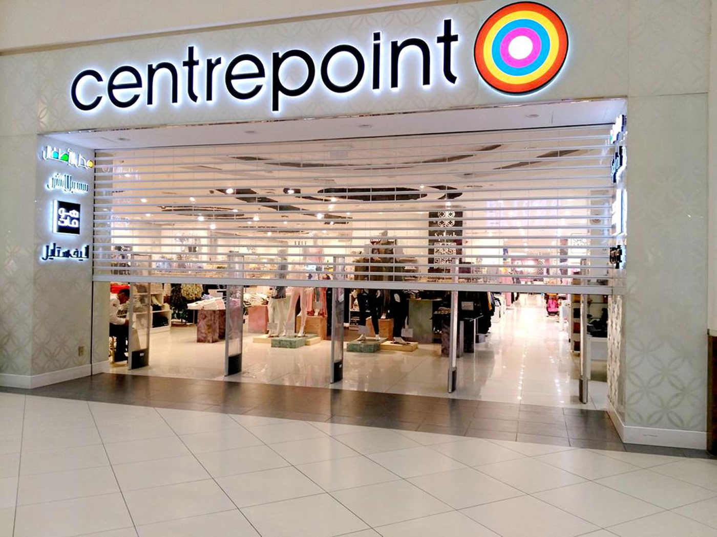 Fire-Rated-Rolling-Shutter